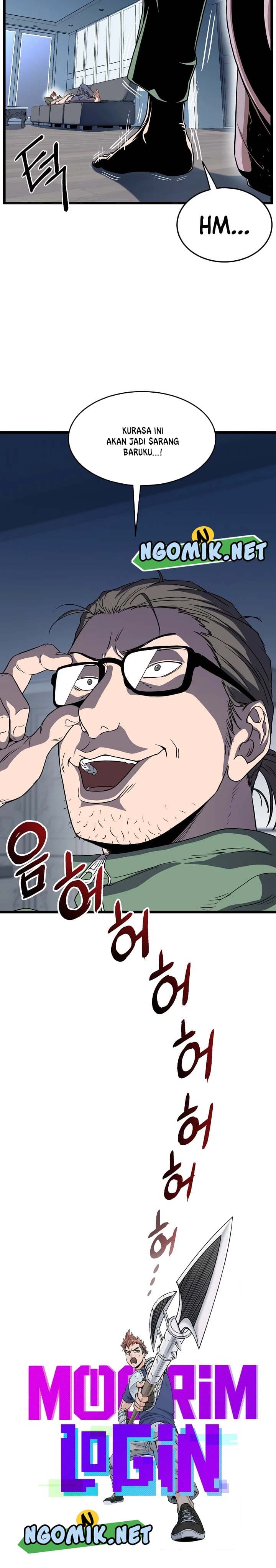 Read Murim Login ID Manga Online