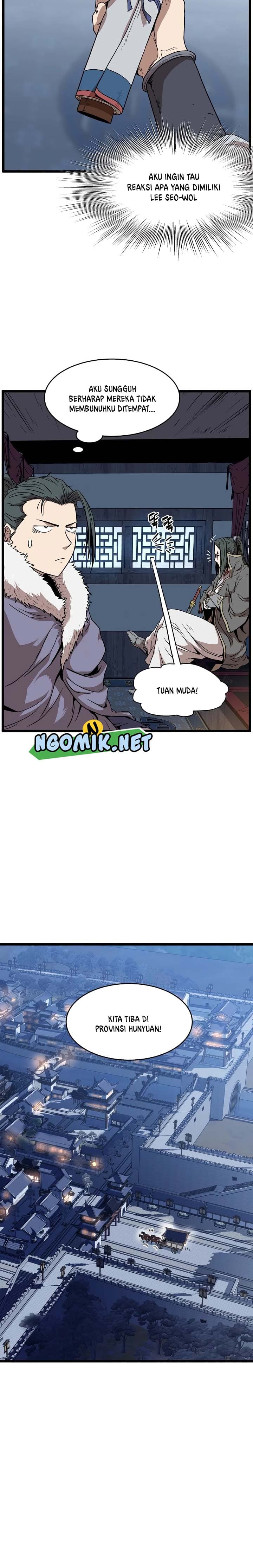 Read Murim Login ID Manga Online
