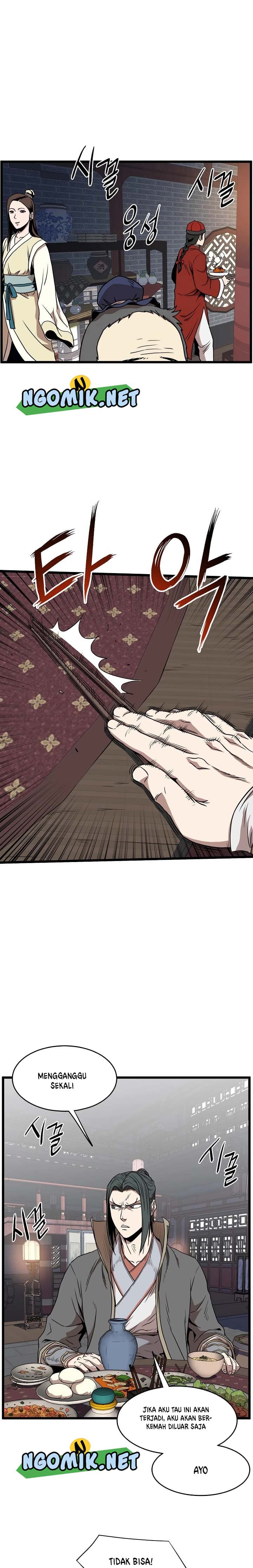 Read Murim Login ID Manga Online