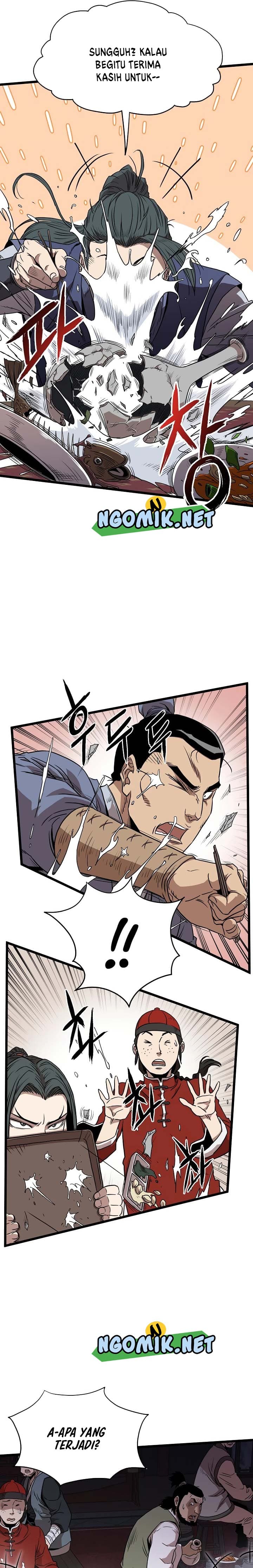 Read Murim Login ID Manga Online