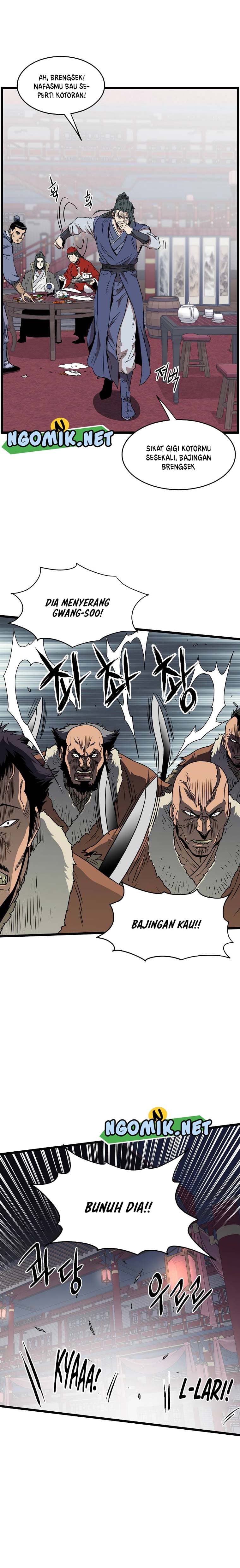 Read Murim Login ID Manga Online