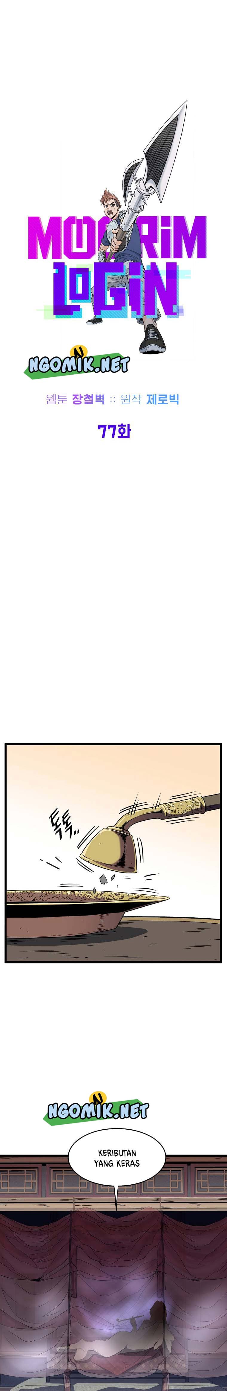 Read Murim Login ID Manga Online