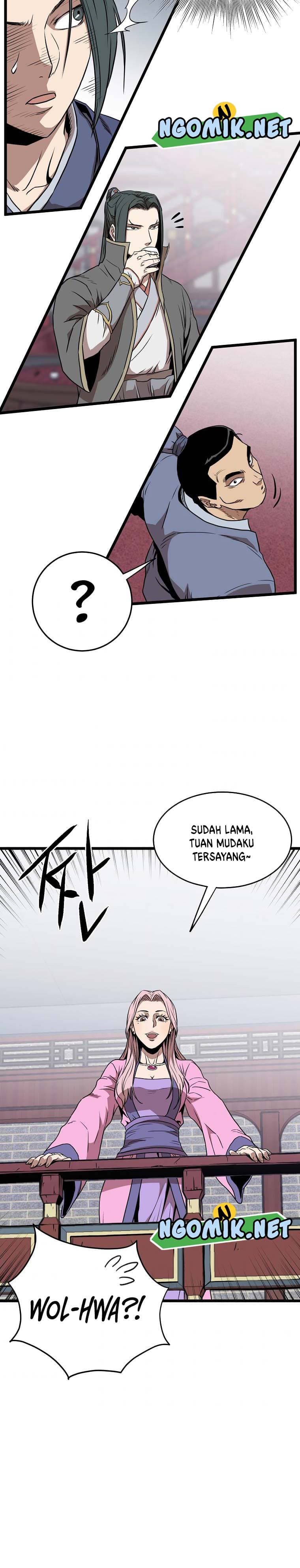 Read Murim Login ID Manga Online