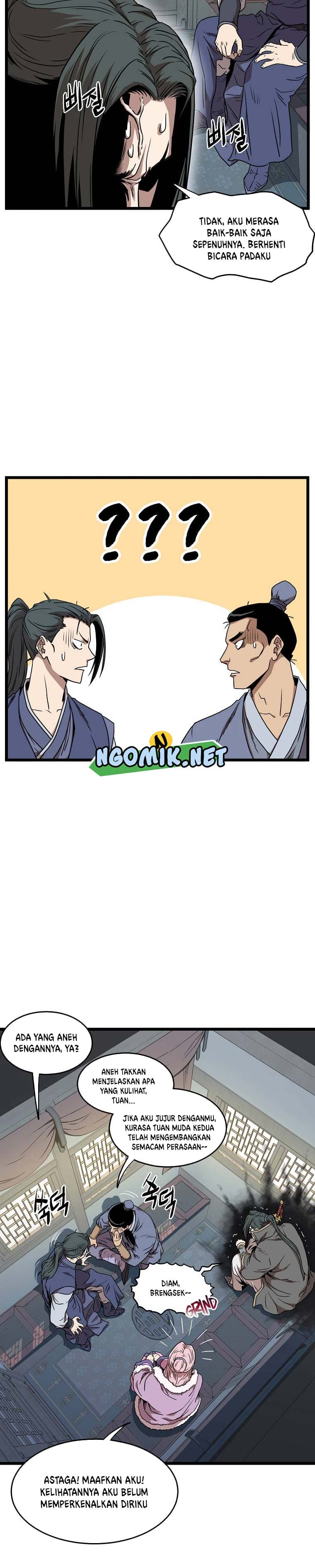 Read Murim Login ID Manga Online
