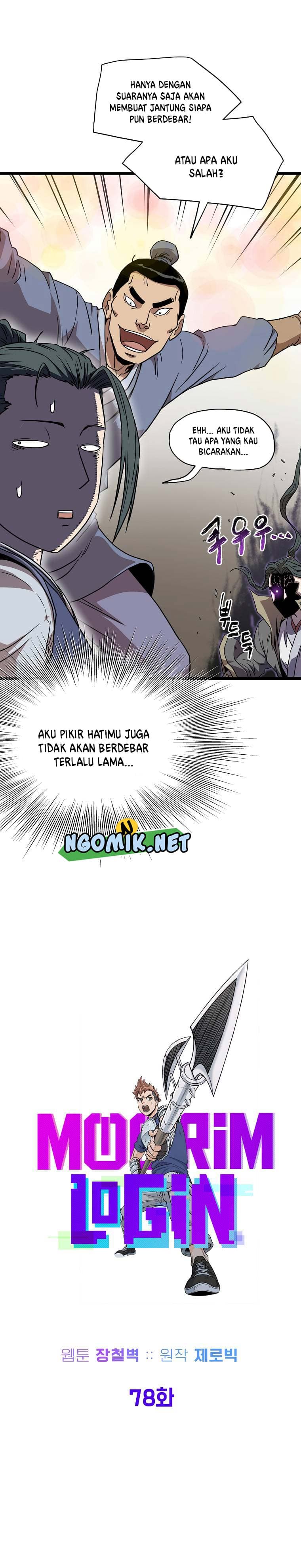 Read Murim Login ID Manga Online