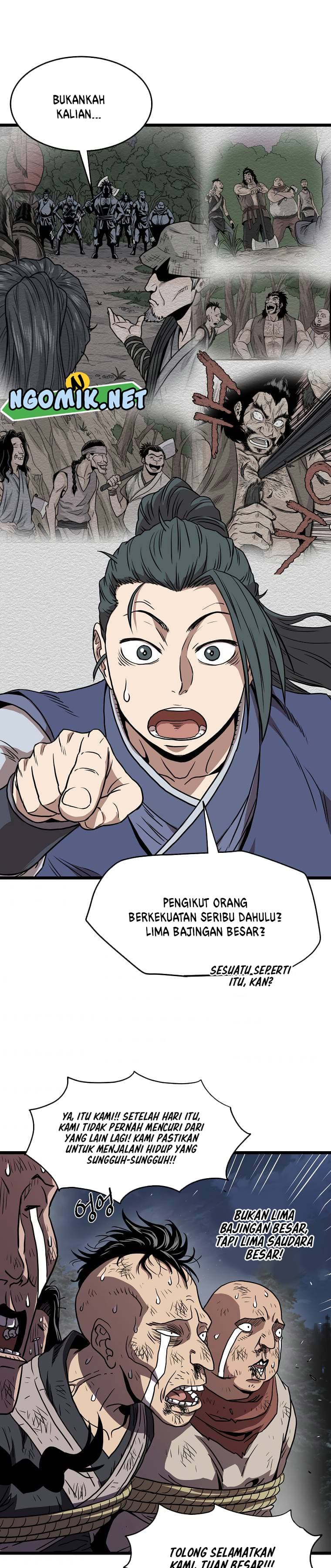 Read Murim Login ID Manga Online