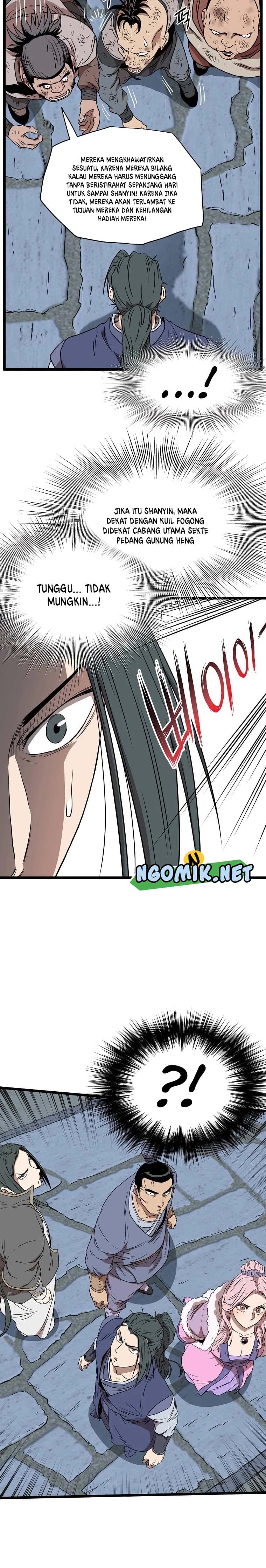 Read Murim Login ID Manga Online