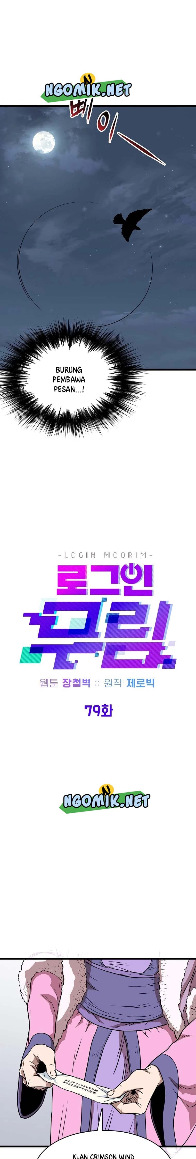 Read Murim Login ID Manga Online