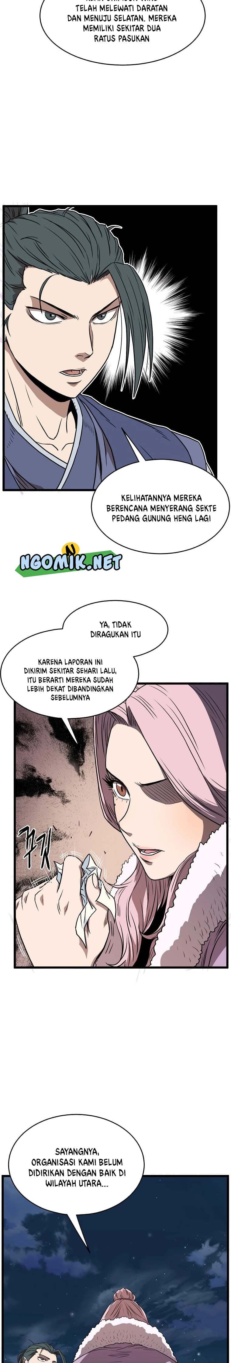 Read Murim Login ID Manga Online