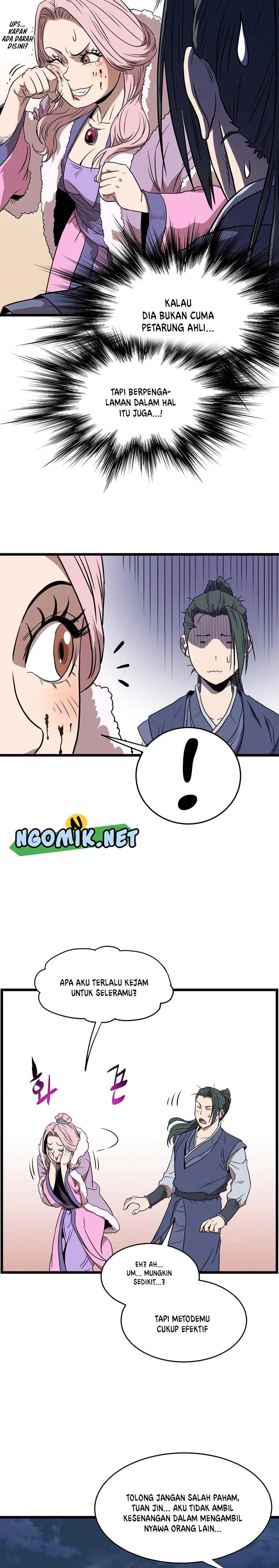 Read Murim Login ID Manga Online