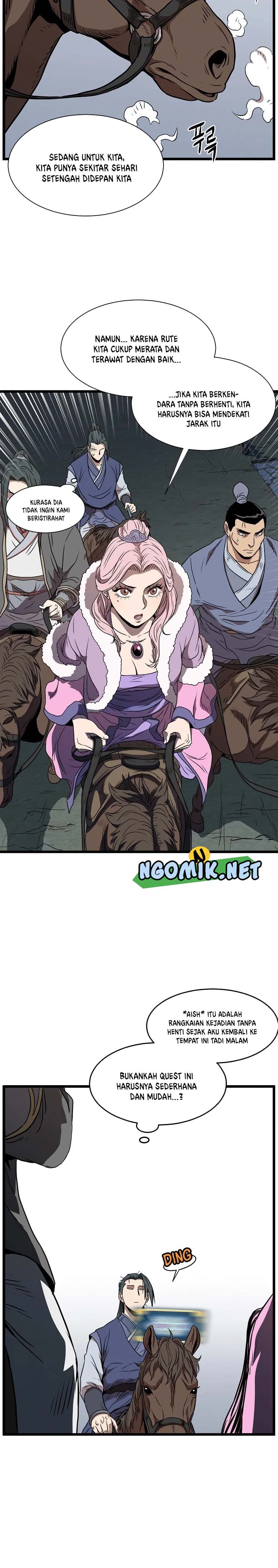 Read Murim Login ID Manga Online
