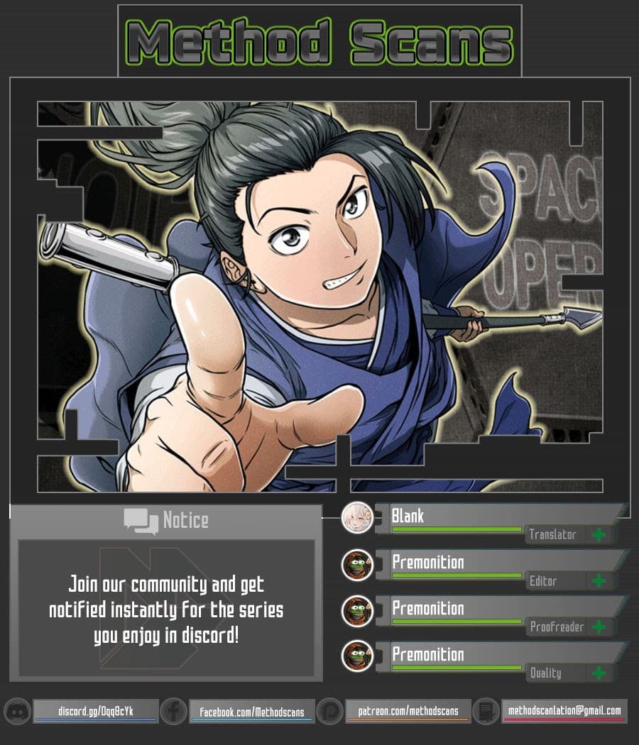Read Murim Login ID Manga Online