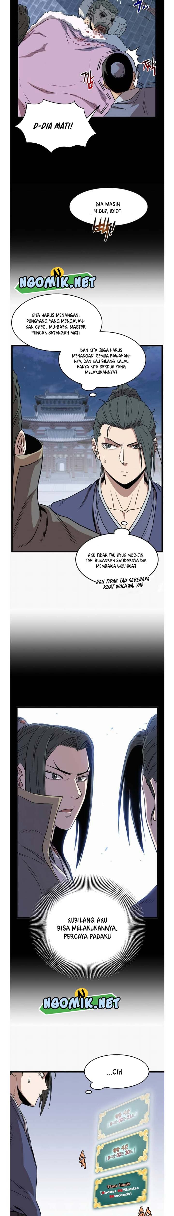 Read Murim Login ID Manga Online