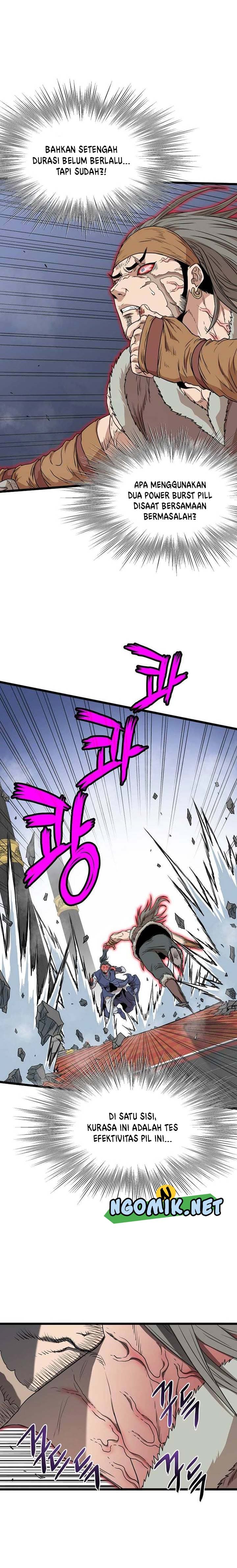 Read Murim Login ID Manga Online