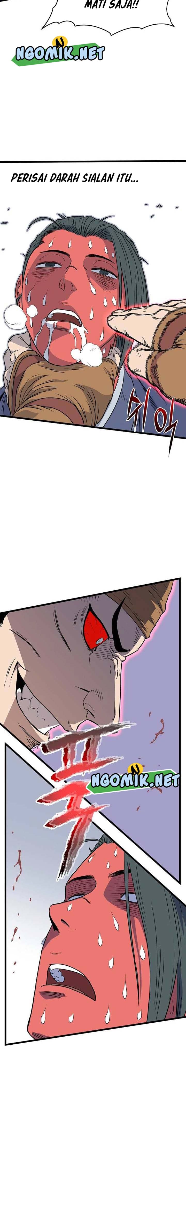 Read Murim Login ID Manga Online