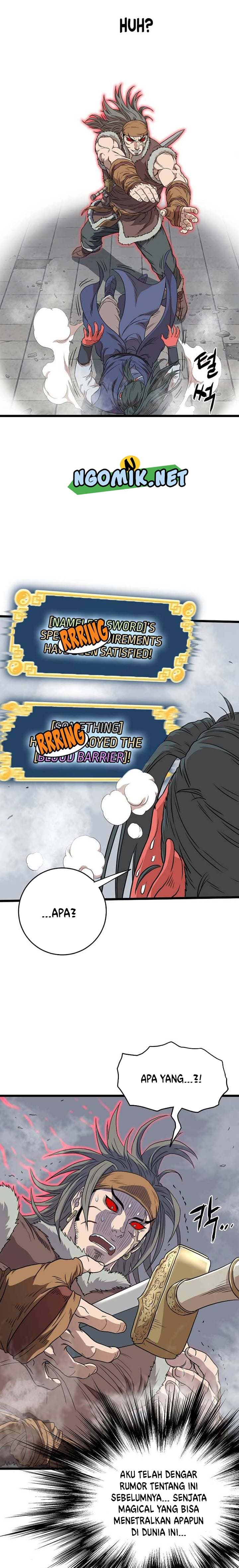 Read Murim Login ID Manga Online
