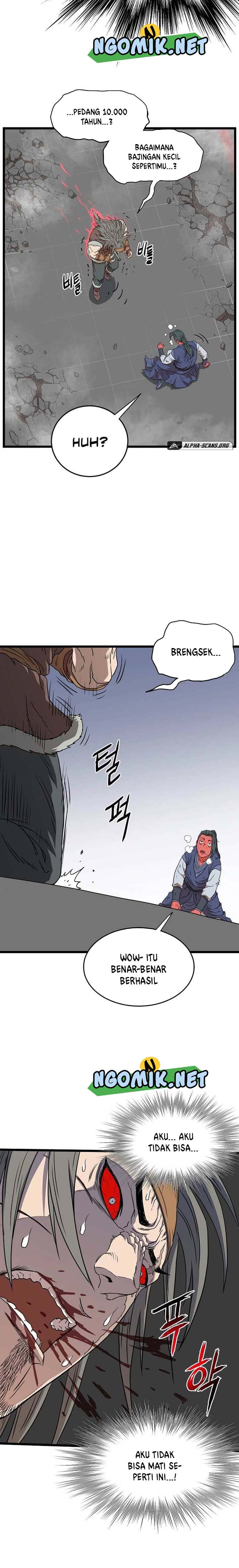 Read Murim Login ID Manga Online