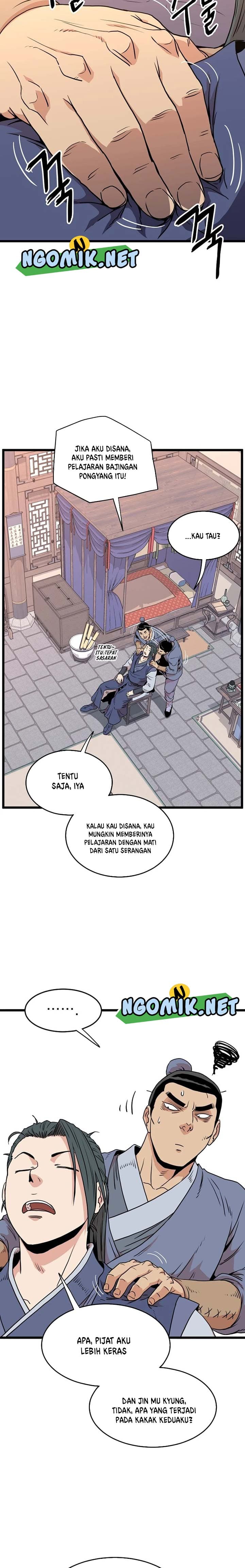 Read Murim Login ID Manga Online