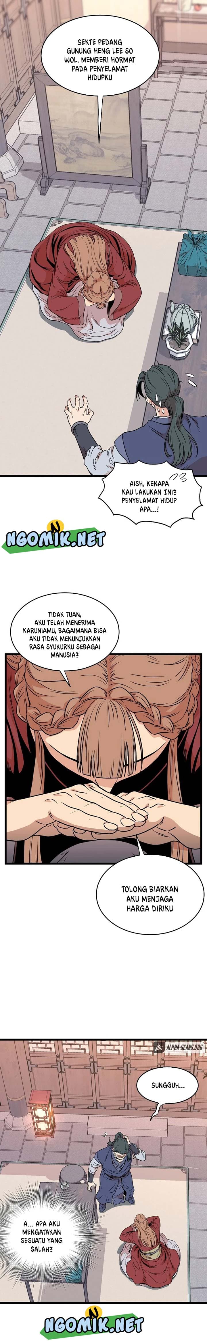 Read Murim Login ID Manga Online