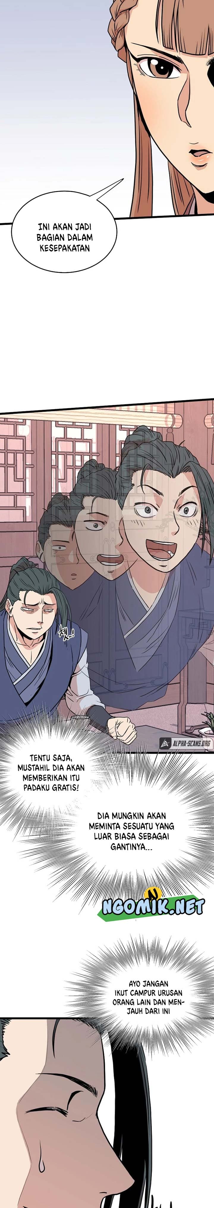 Read Murim Login ID Manga Online