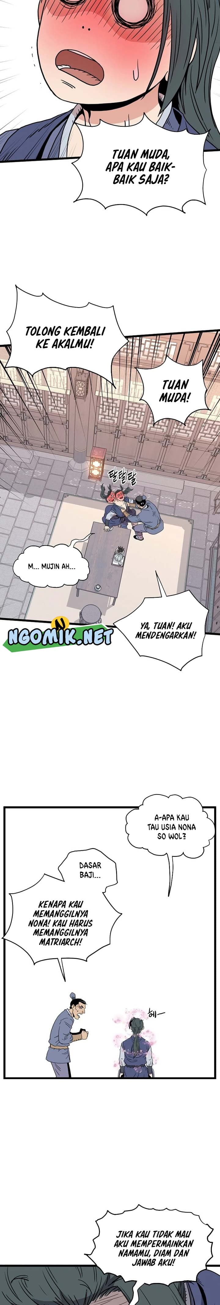 Read Murim Login ID Manga Online