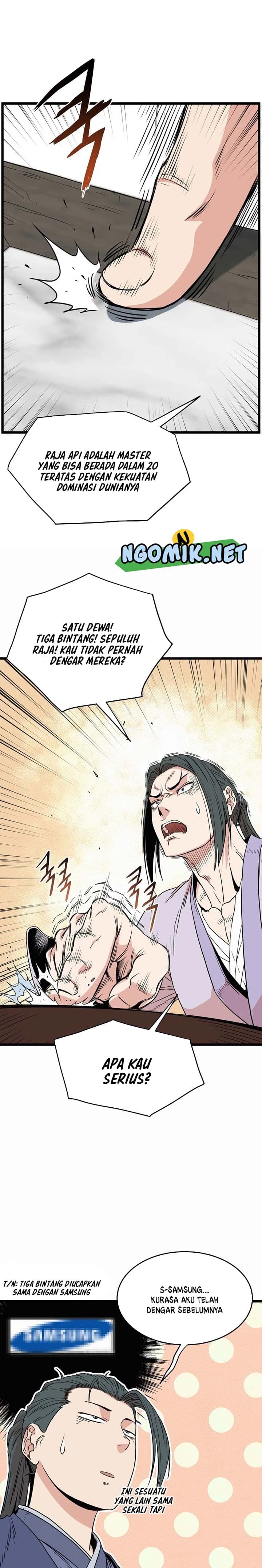 Read Murim Login ID Manga Online