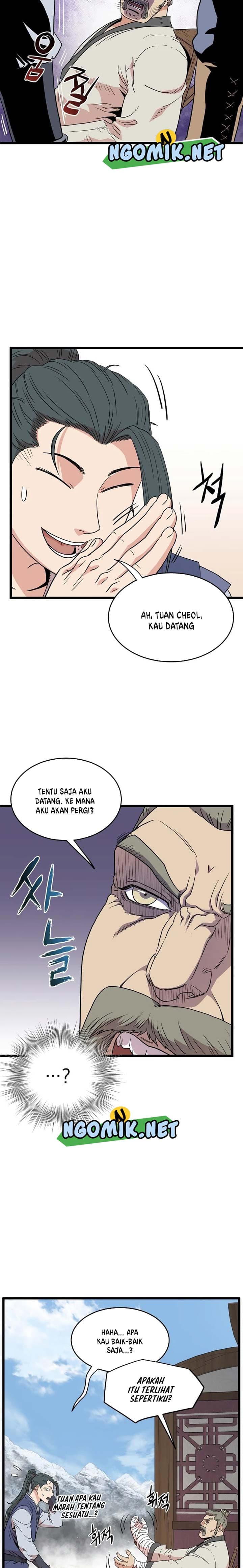 Read Murim Login ID Manga Online