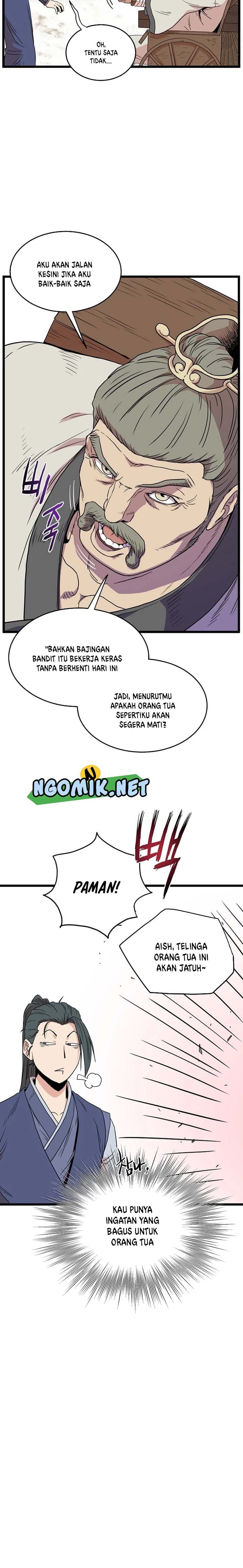 Read Murim Login ID Manga Online