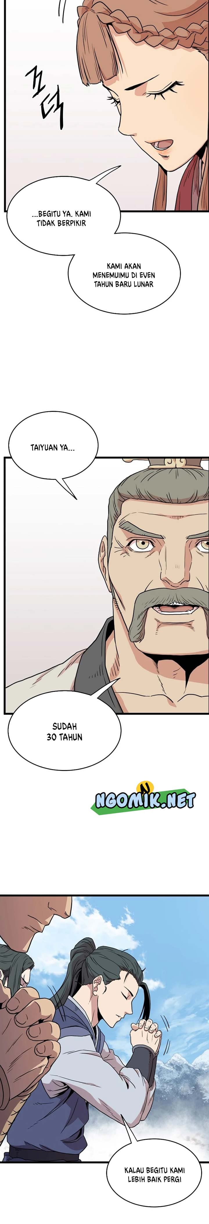 Read Murim Login ID Manga Online