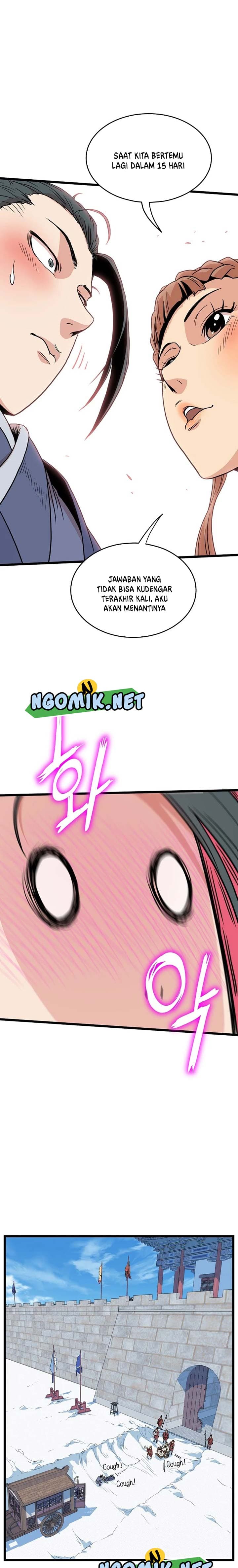 Read Murim Login ID Manga Online