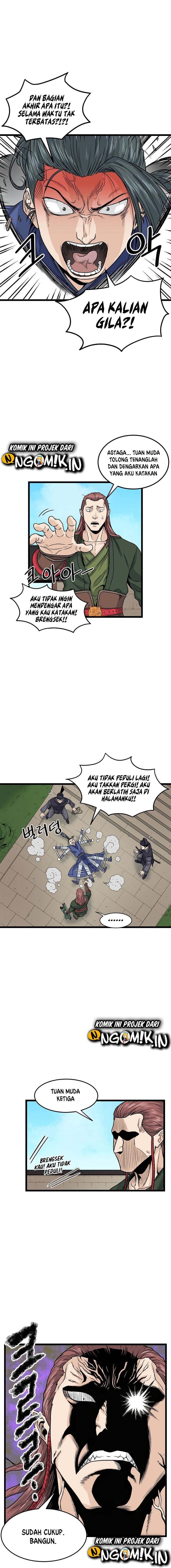 Read Murim Login ID Manga Online