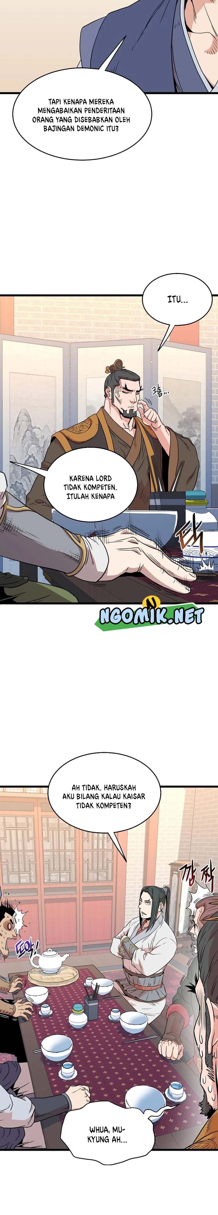 Read Murim Login ID Manga Online