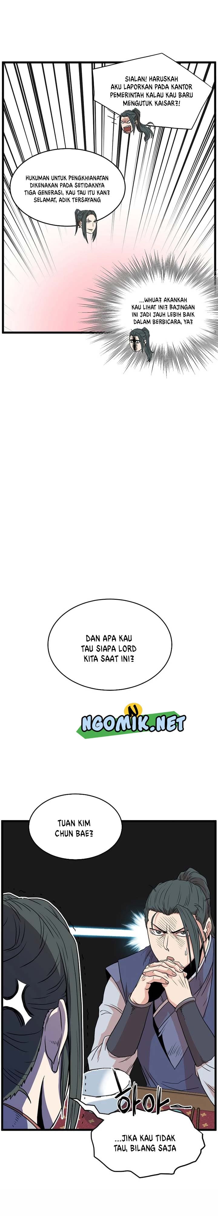Read Murim Login ID Manga Online