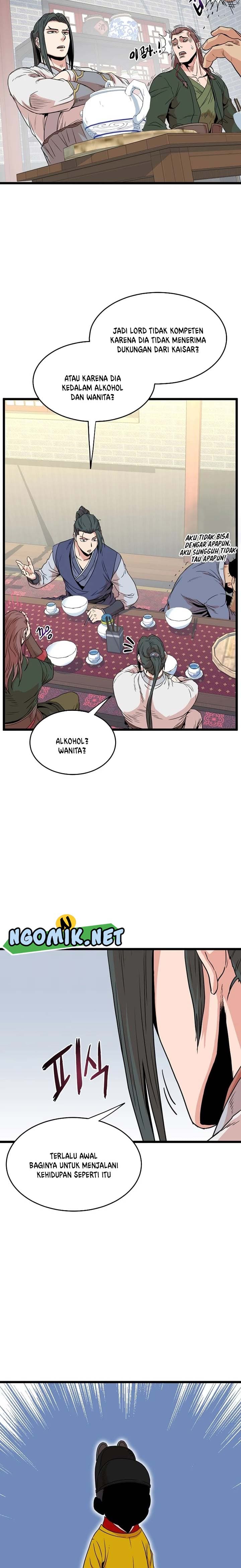 Read Murim Login ID Manga Online