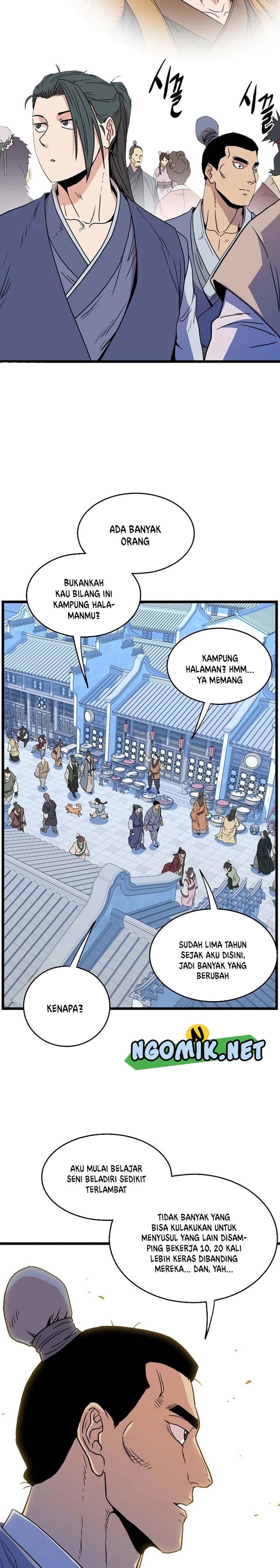 Read Murim Login ID Manga Online