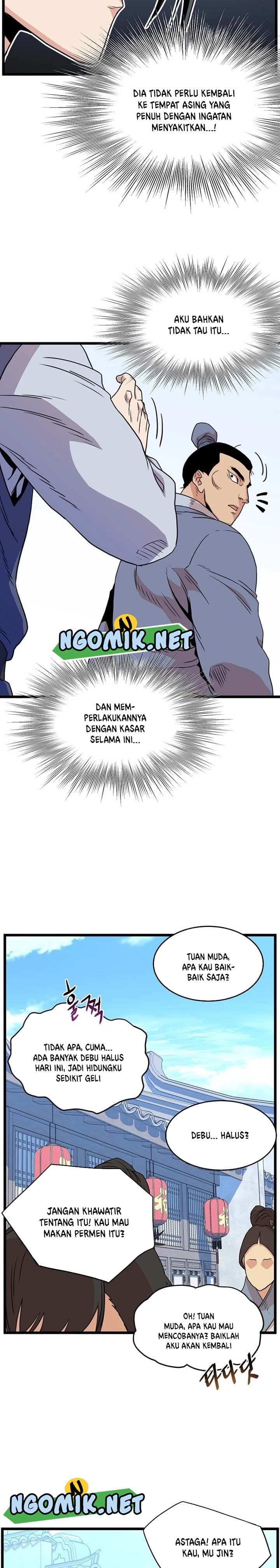 Read Murim Login ID Manga Online