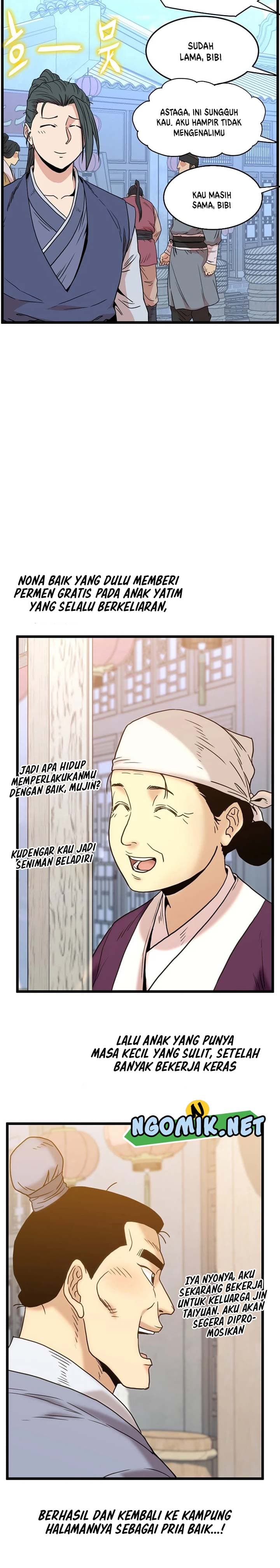 Read Murim Login ID Manga Online