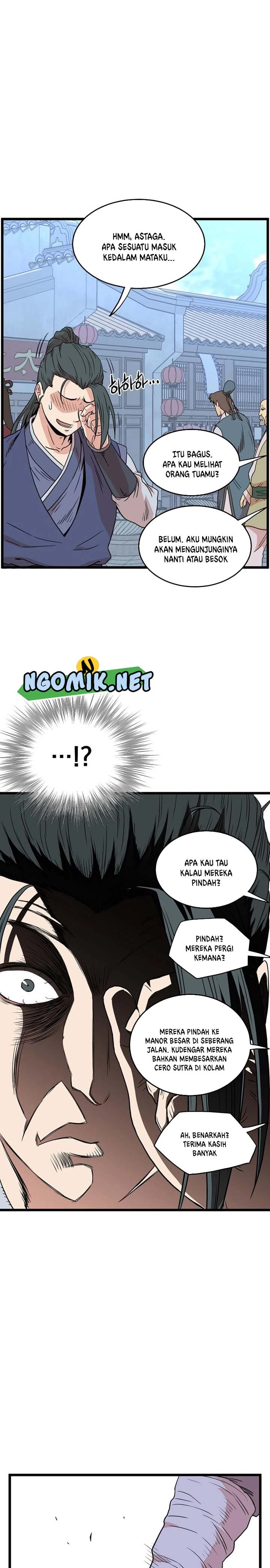Read Murim Login ID Manga Online