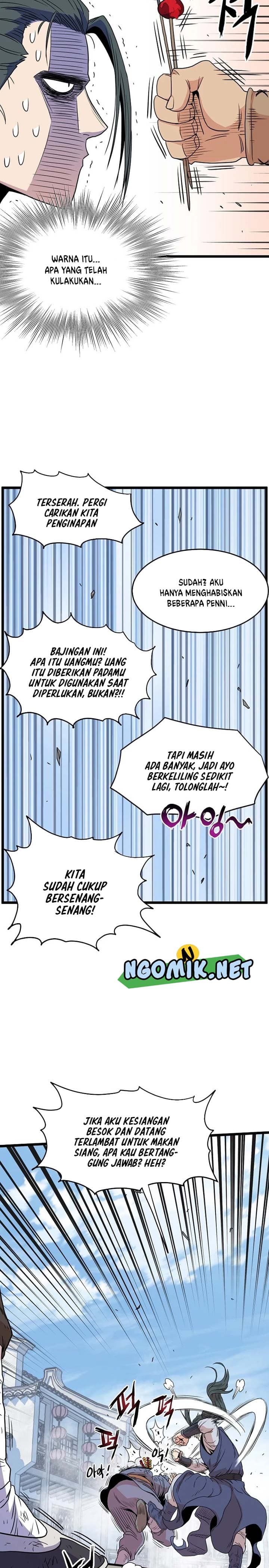 Read Murim Login ID Manga Online
