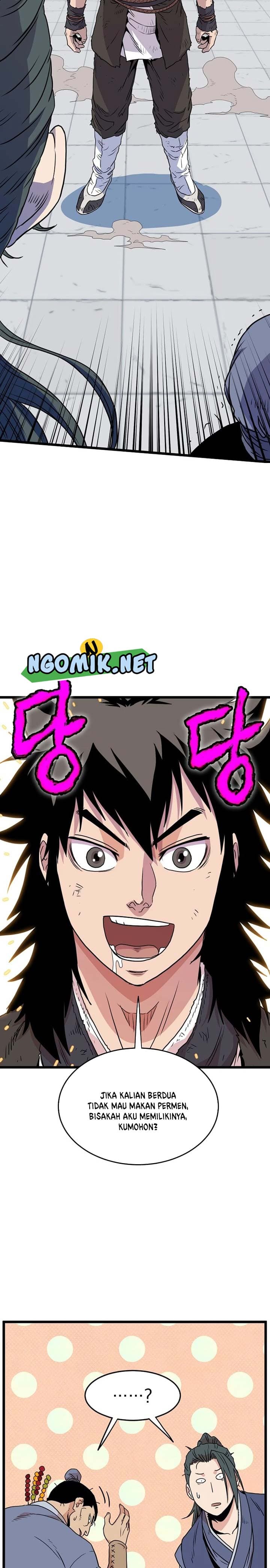 Read Murim Login ID Manga Online