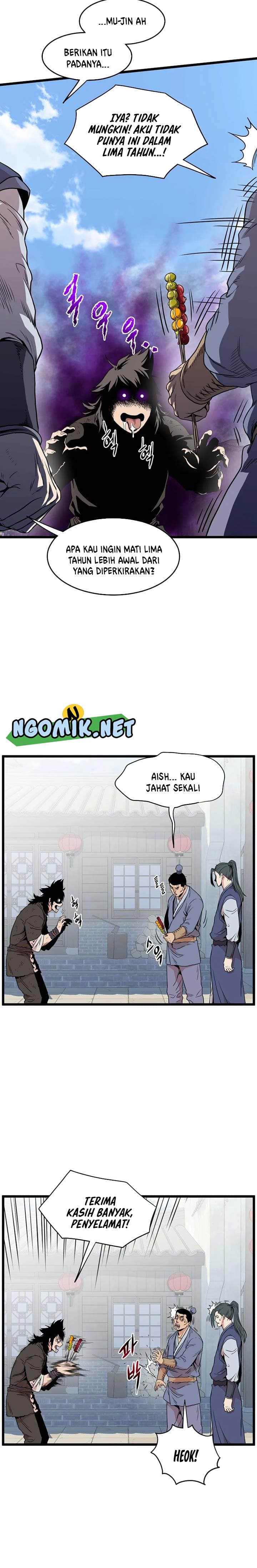 Read Murim Login ID Manga Online