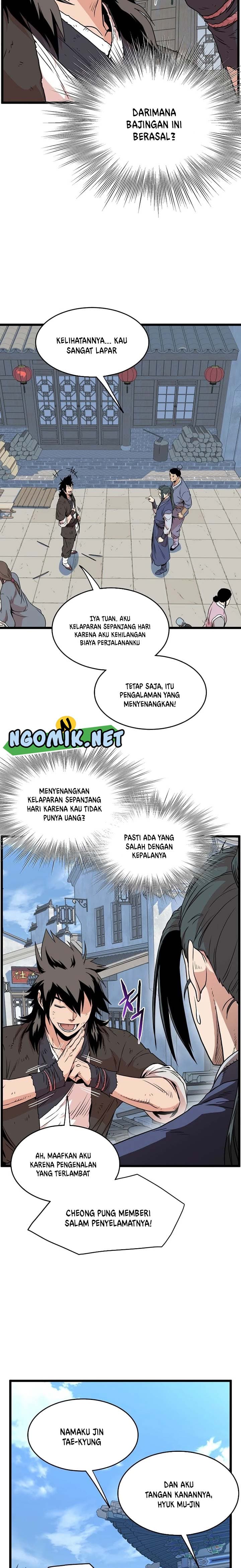 Read Murim Login ID Manga Online