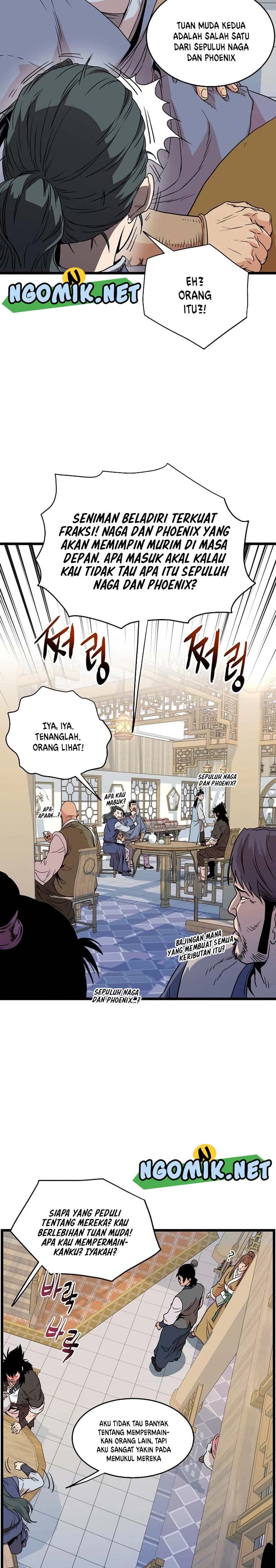 Read Murim Login ID Manga Online