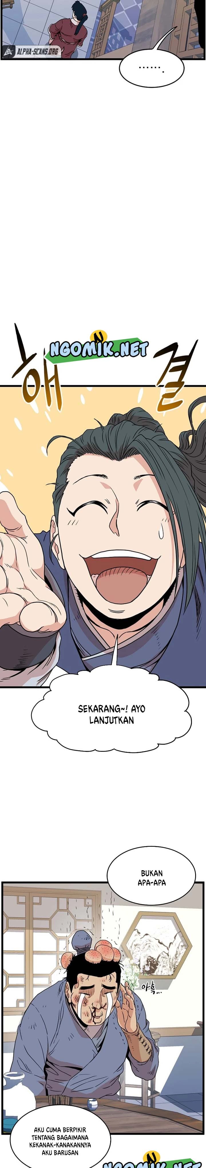 Read Murim Login ID Manga Online