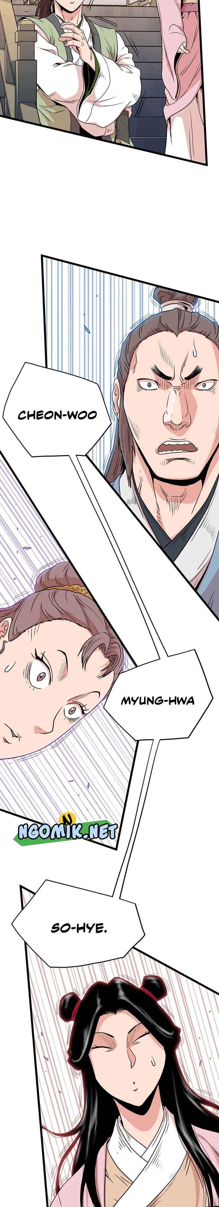 Read Murim Login ID Manga Online