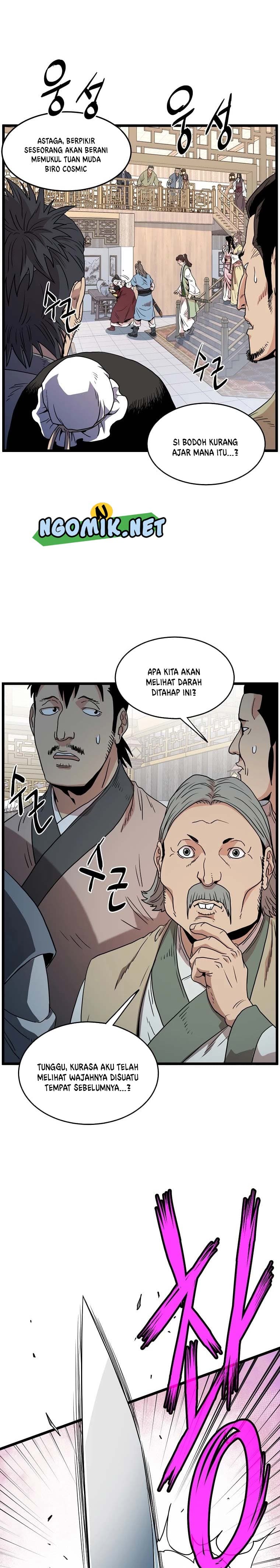 Read Murim Login ID Manga Online