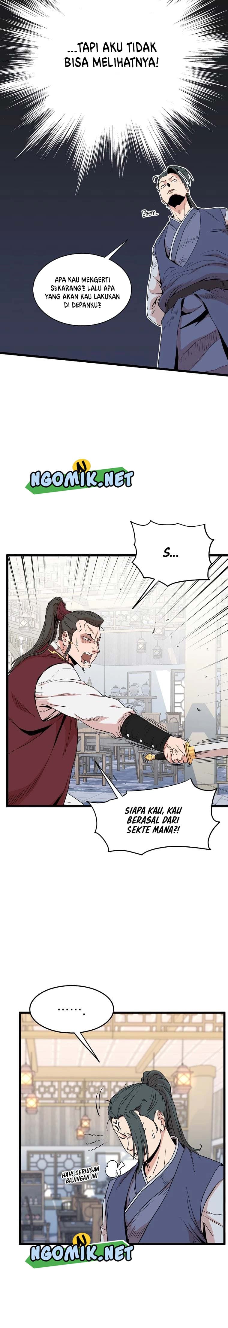 Read Murim Login ID Manga Online