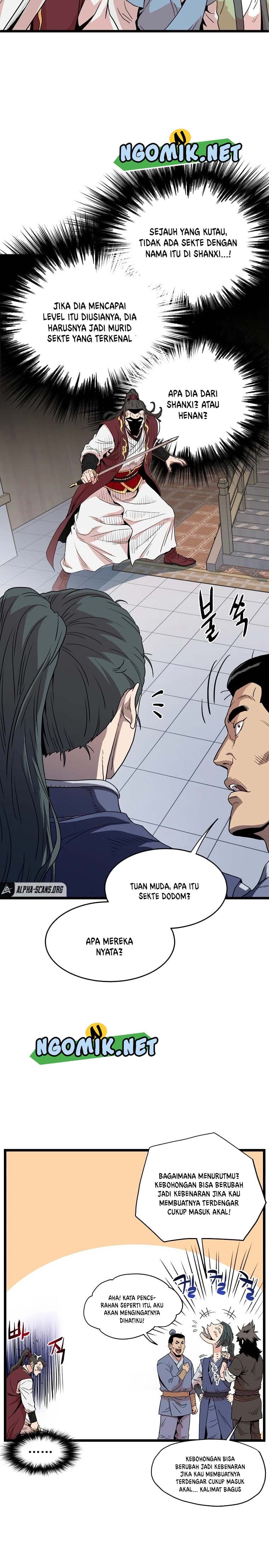 Read Murim Login ID Manga Online