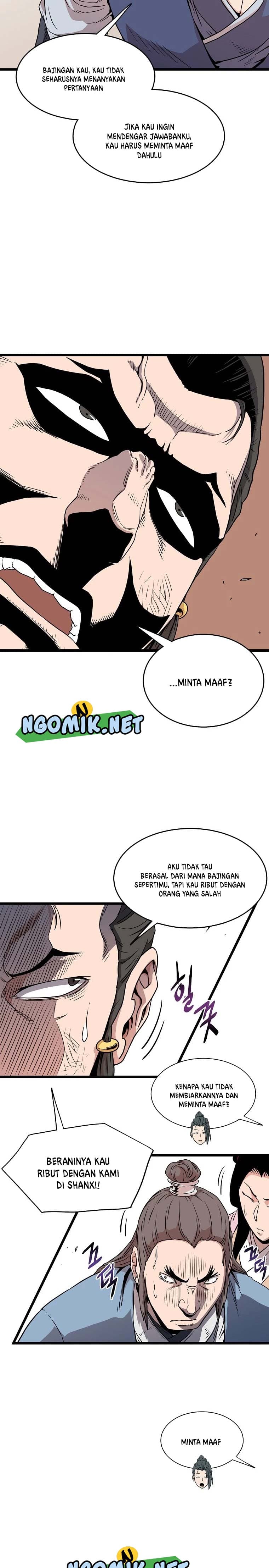 Read Murim Login ID Manga Online