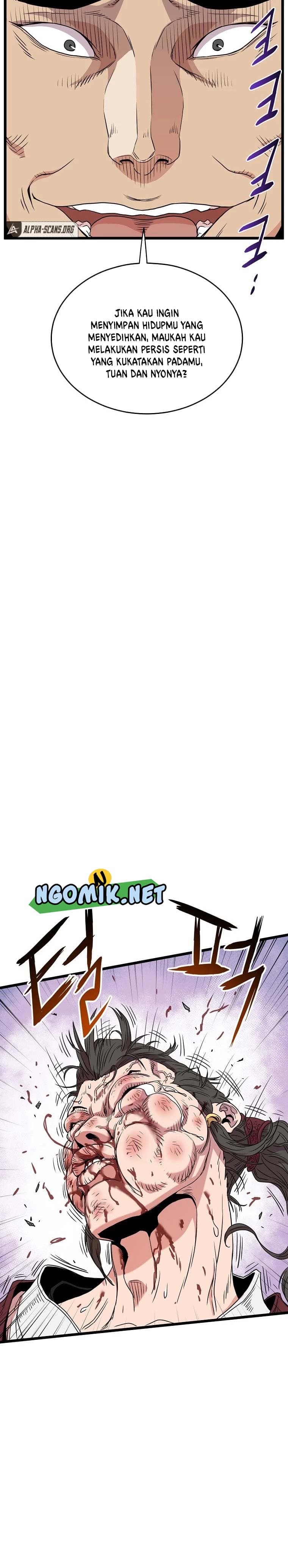 Read Murim Login ID Manga Online